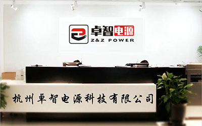 云顶集团3118电源.jpg
