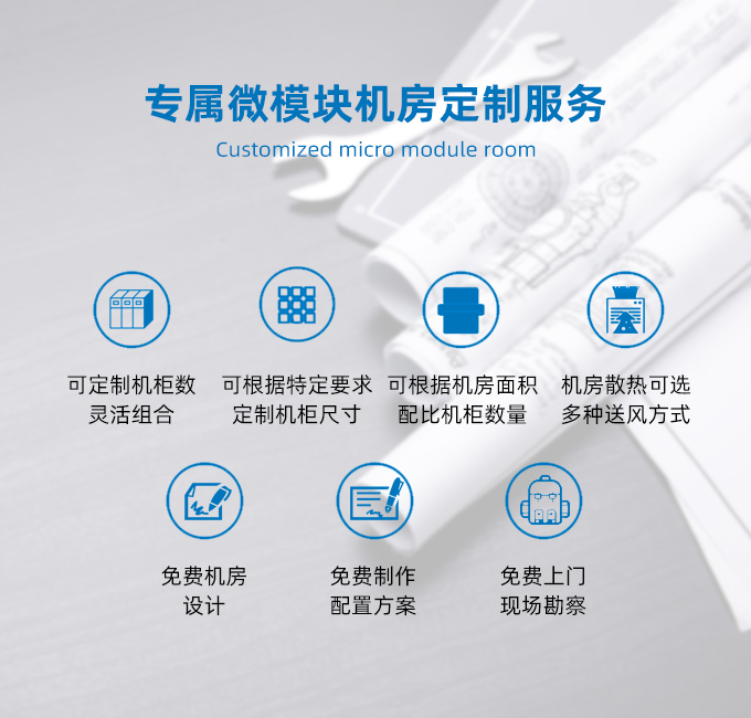 微？榻饩龇桨